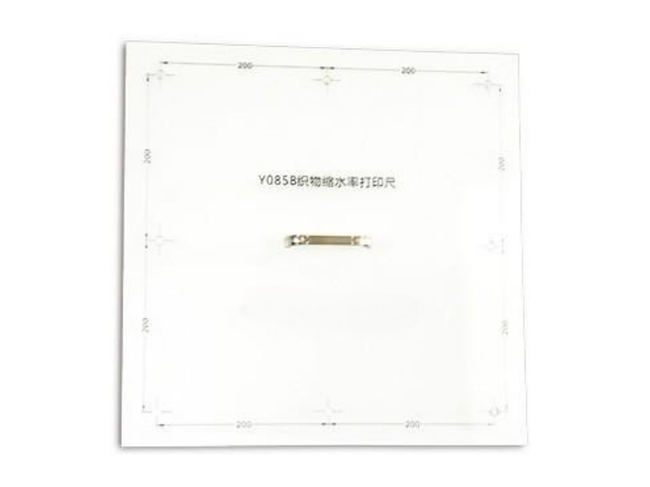 YG085B型縮水率打印尺